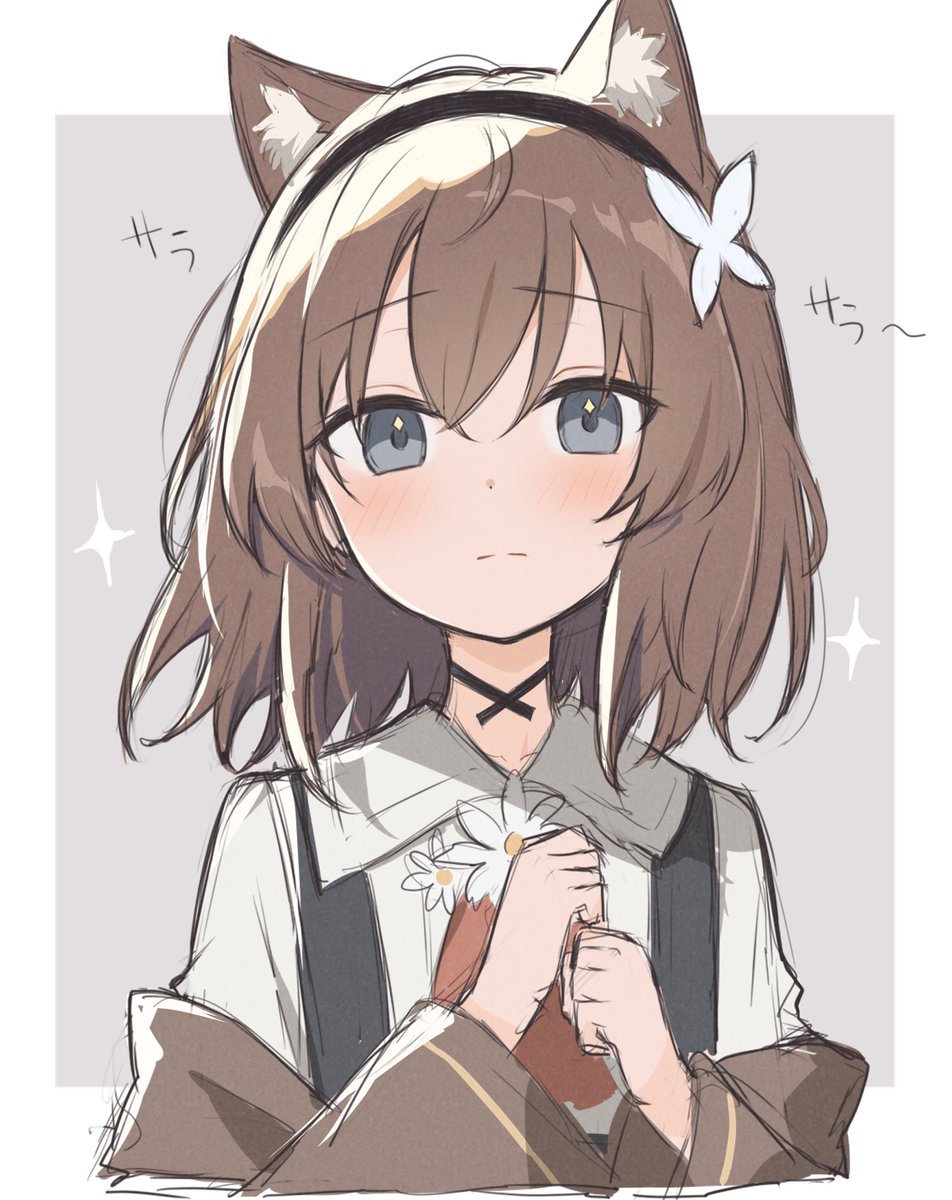 かくさとう tweet media