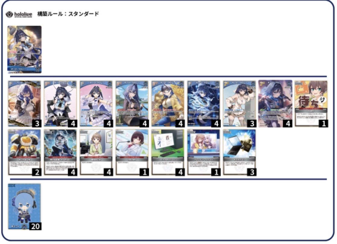 まっちゃ。 (@matcha_DMP) / Posts / X