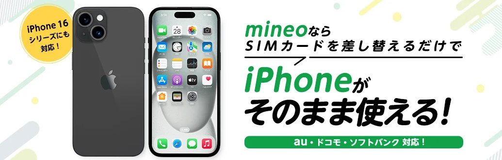 リタプラス香芝 tweet media