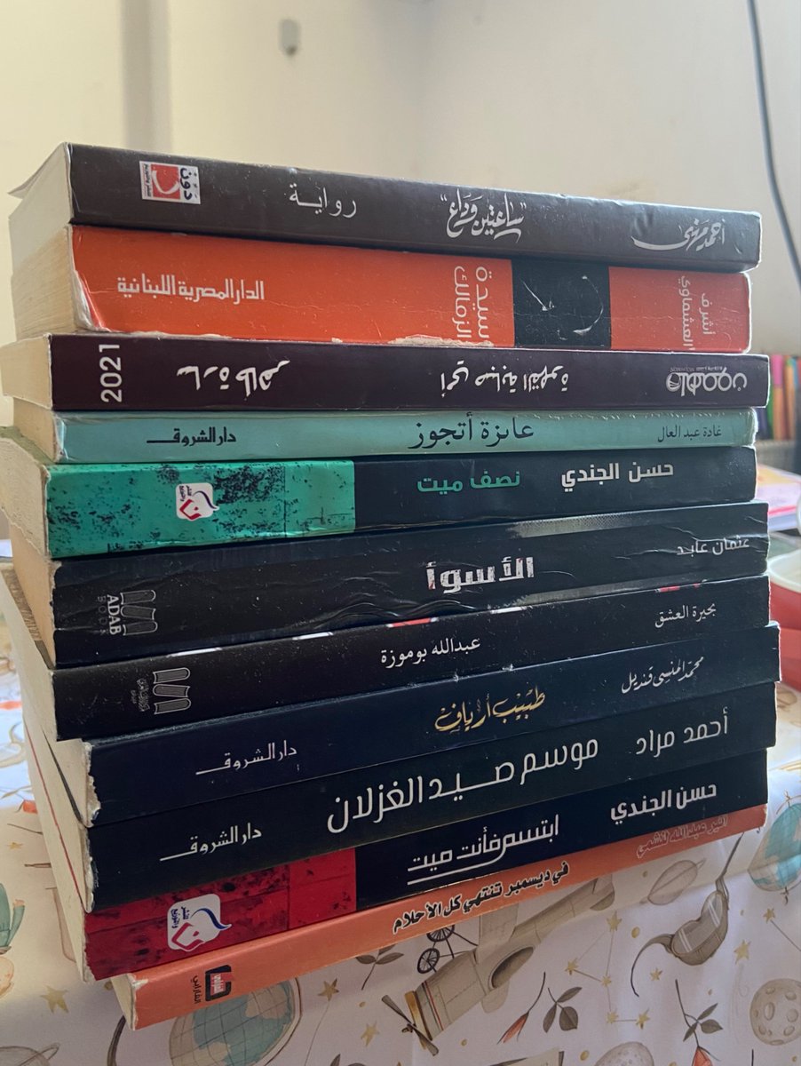 حَـنـيـن tweet media