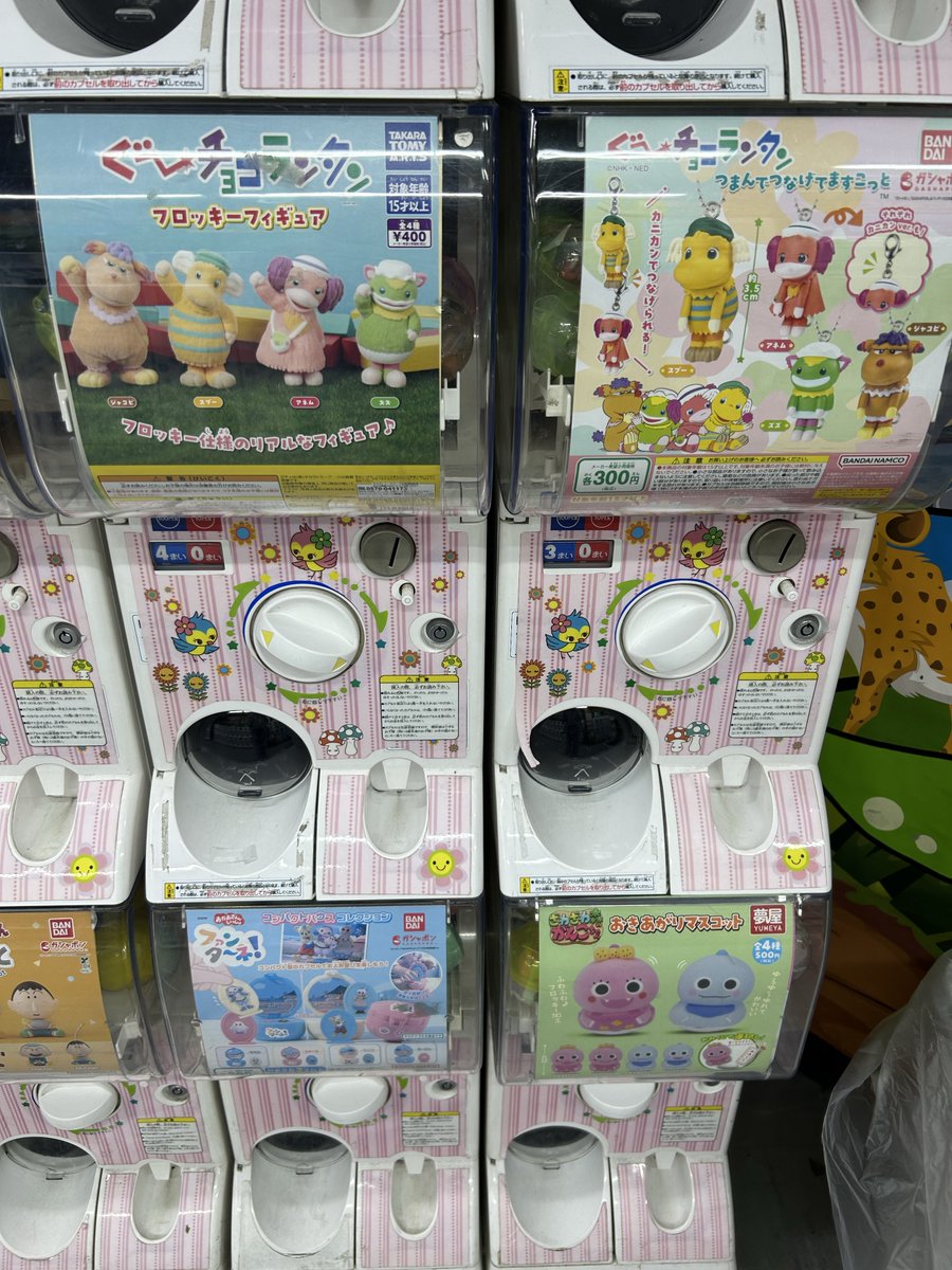 〜TKM〜 tweet media