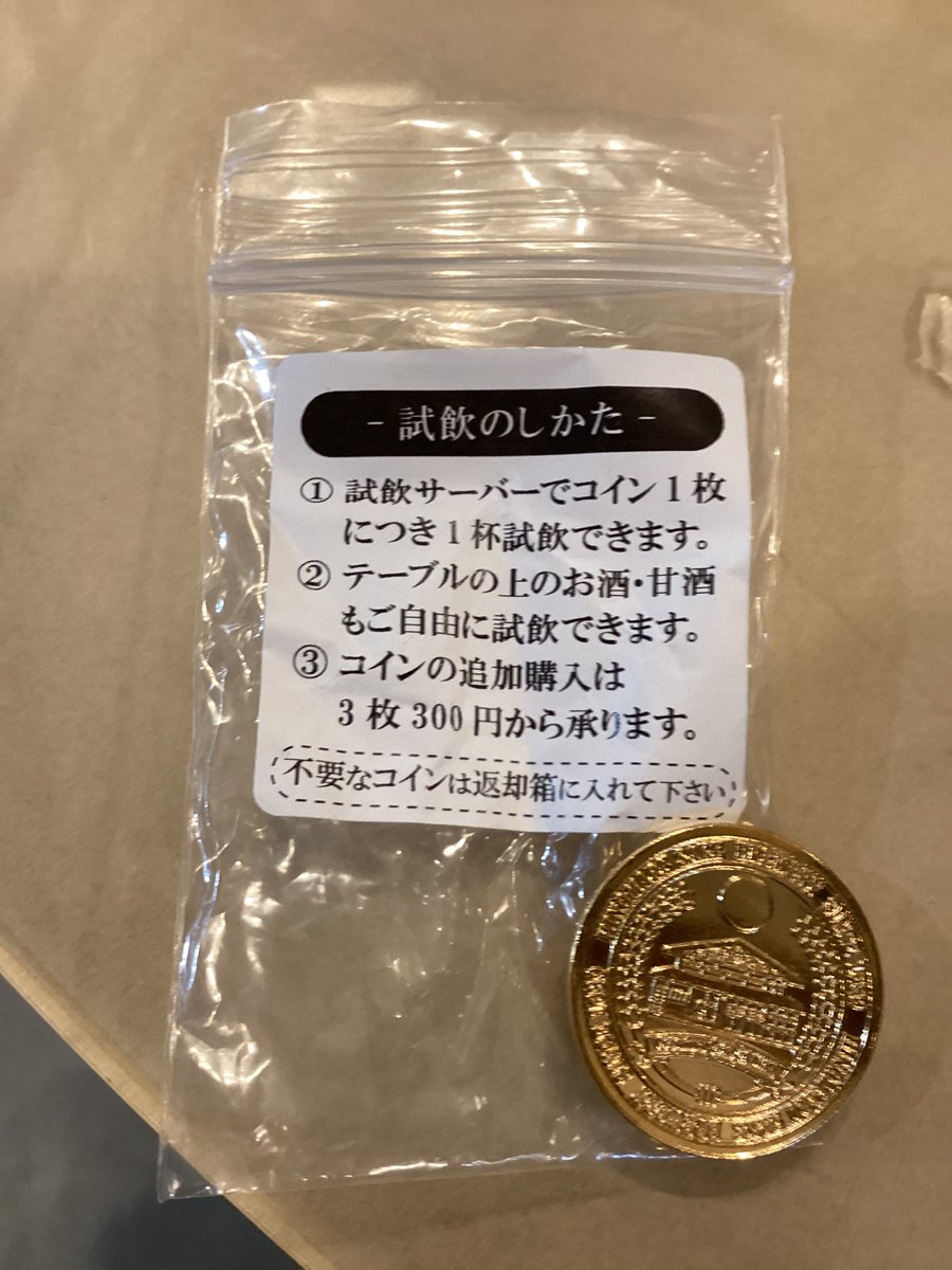 ポン太先生🖌📄(執筆活動休止中😭)※アイコンは当時中1だった娘が作成　多分私に激似 tweet media