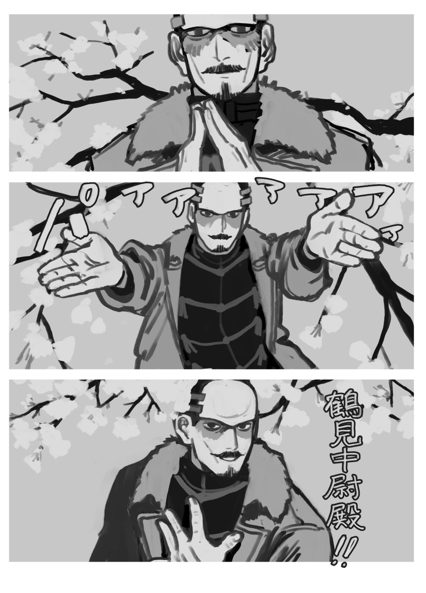 MP(えむぴー) tweet media