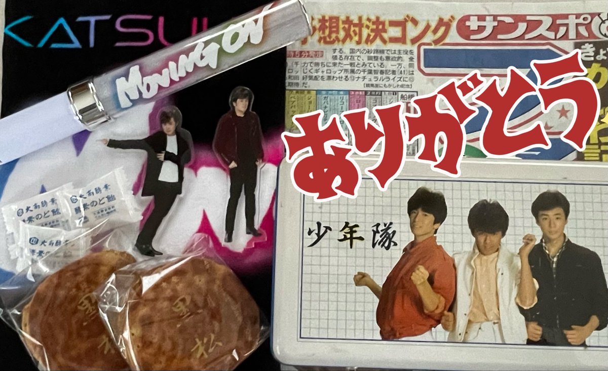 らららん（LAら LAらLAらん） tweet media