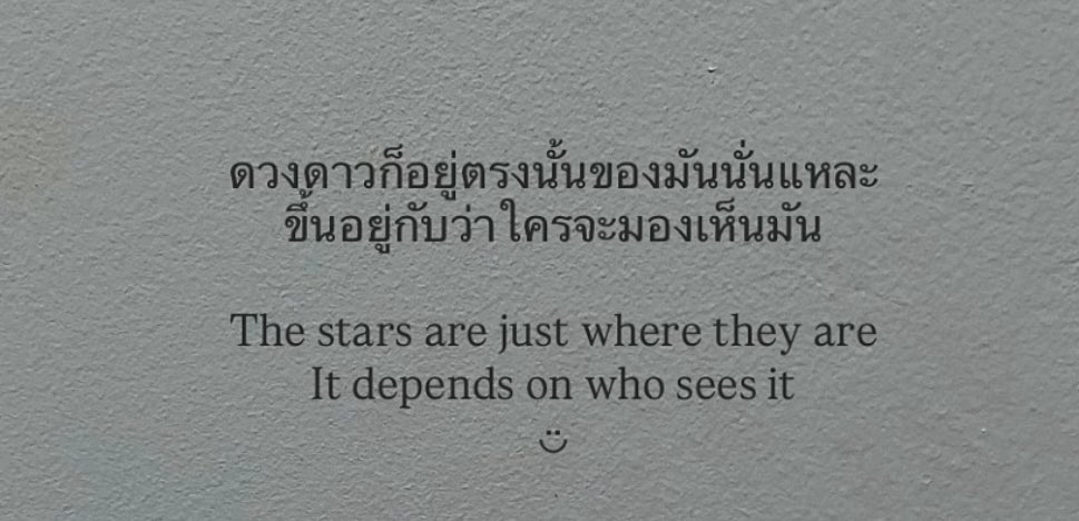 คำคมความรู้สึก✨ tweet media