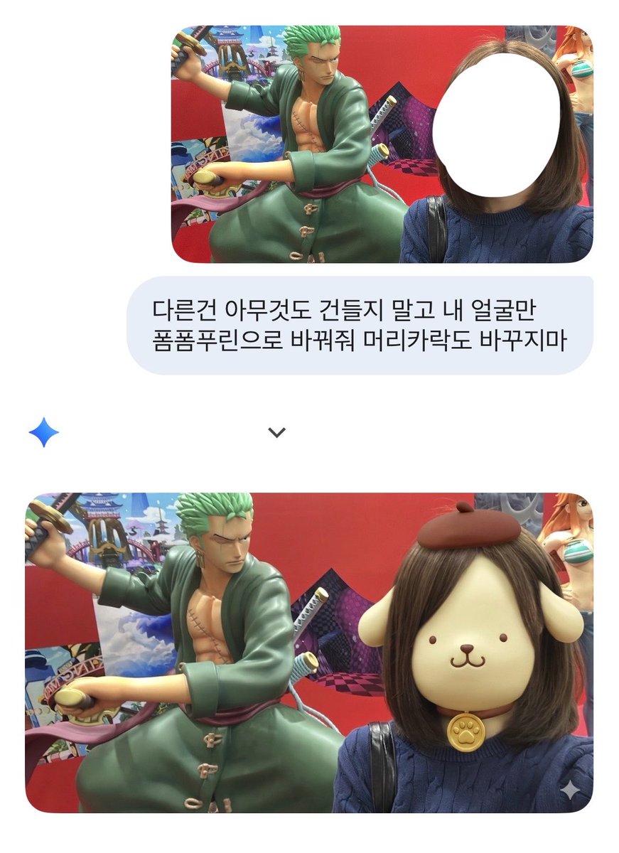 샹궈 tweet media