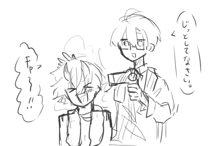 *うるsan tweet media