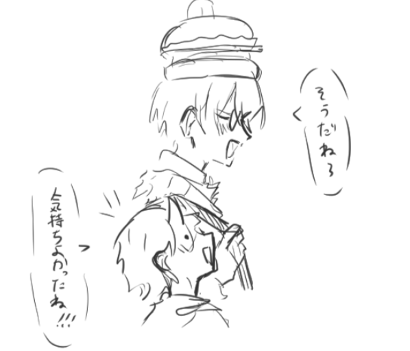 *うるsan tweet media
