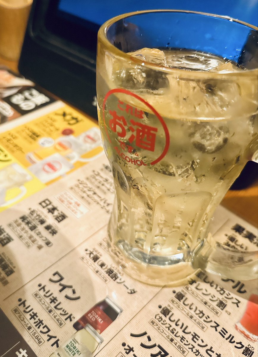 フェルヲ tweet media