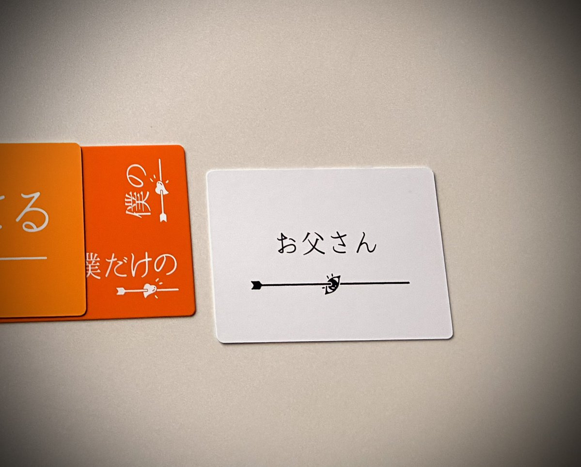 おしゃばろ tweet media