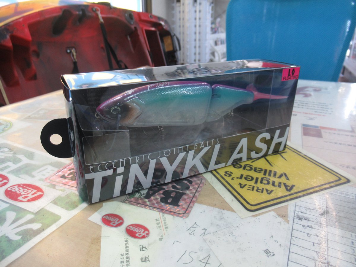 釣具いちばん館習志野店の買取情報です。本日はDRTのタイニー