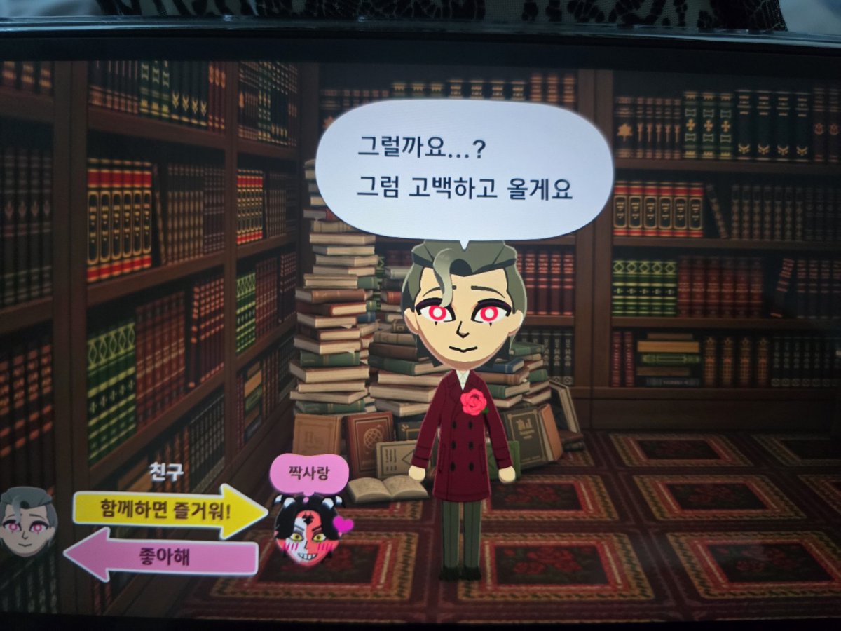메이시 tweet media