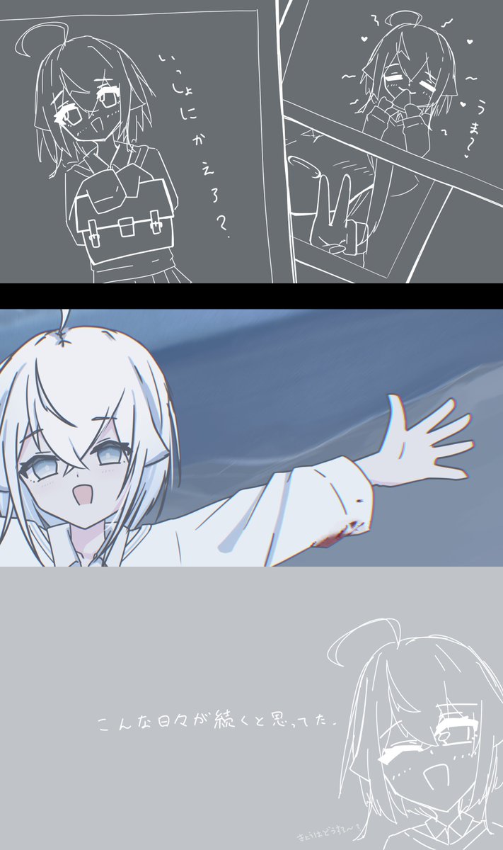 ____461's tweet image. if.

「全部捨てて。」

※バックストーリー追加

※タップ推奨

#illustration