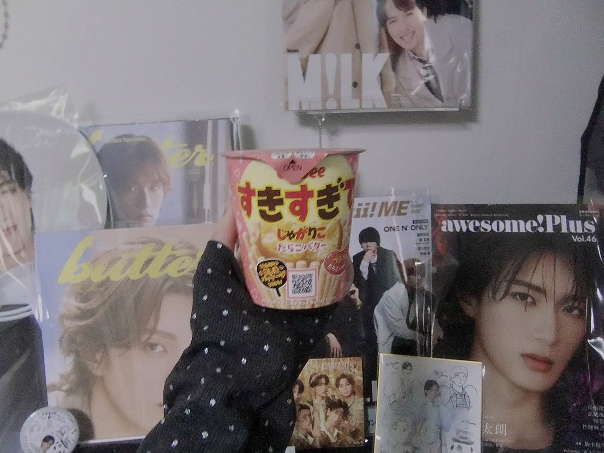 あいすのみ tweet media