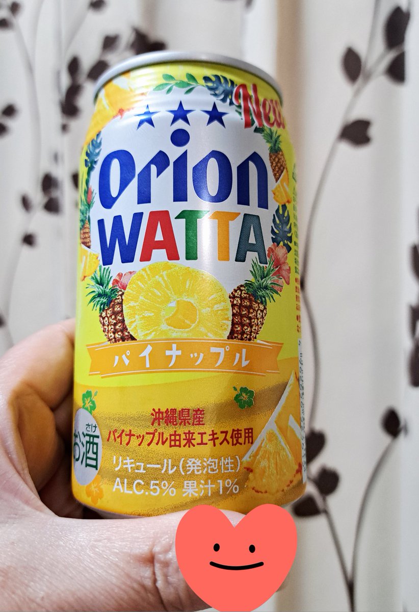 ちゅみ tweet media