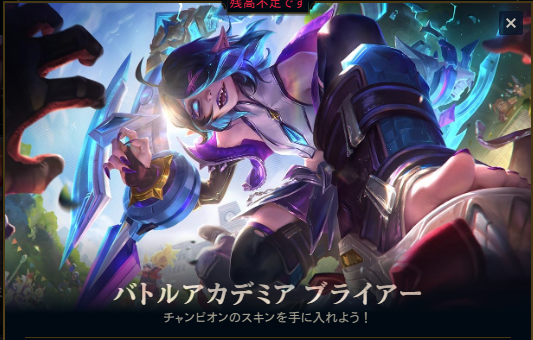 ﾊﾞｲﾁｬ tweet media