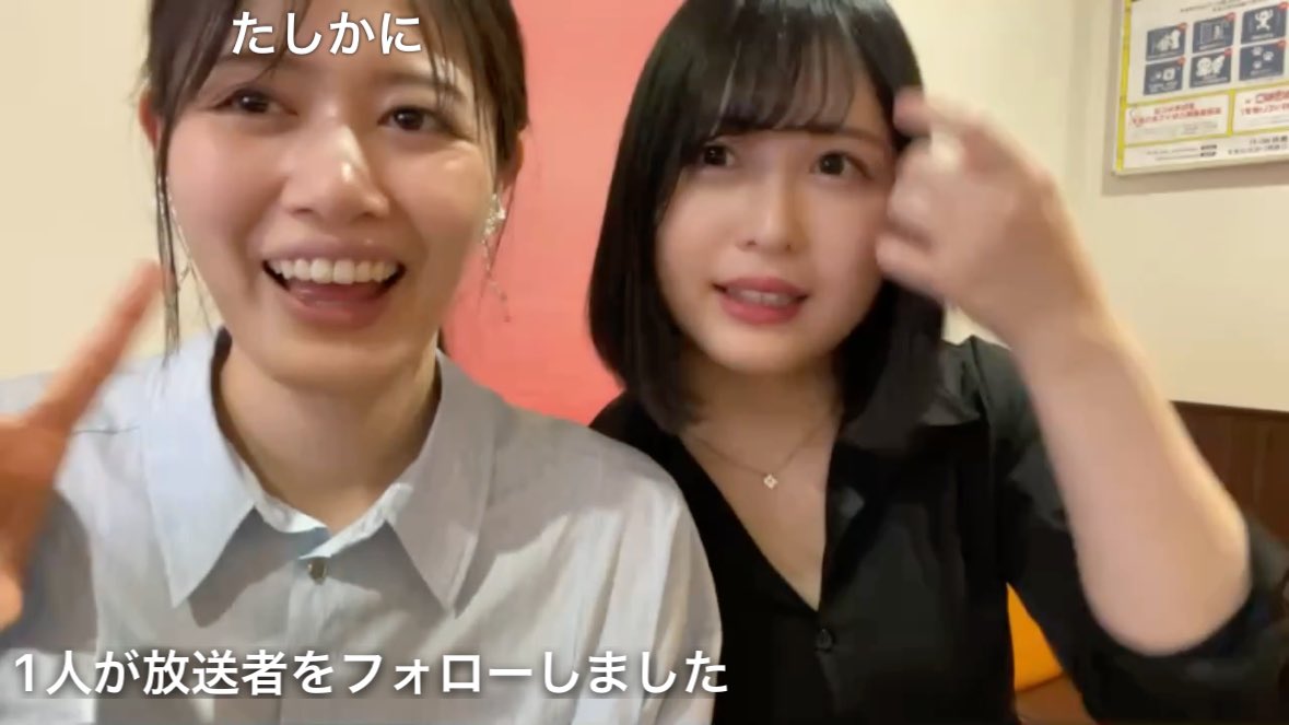 うゆゆ@超会議楽しかった😭🩷 (@uyuyu030) / Posts / X