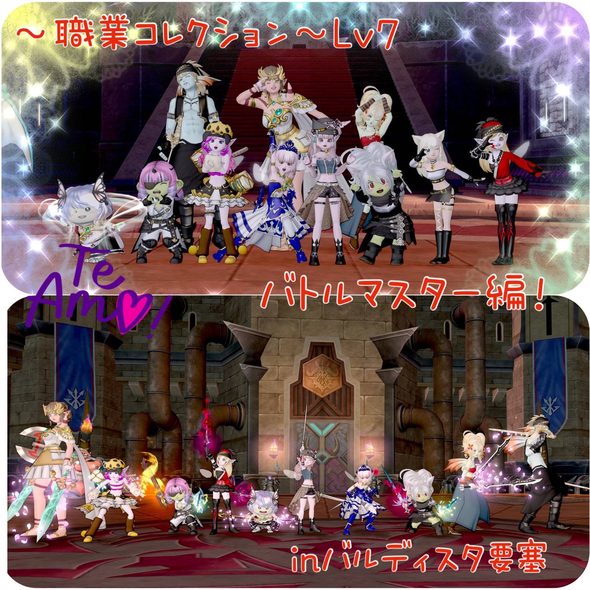 ユイ💖 tweet media