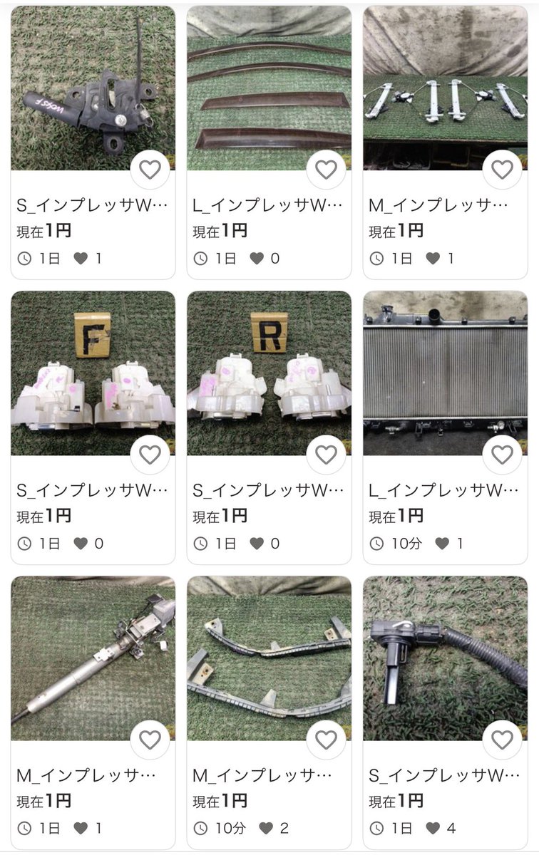 駄壱 tweet media