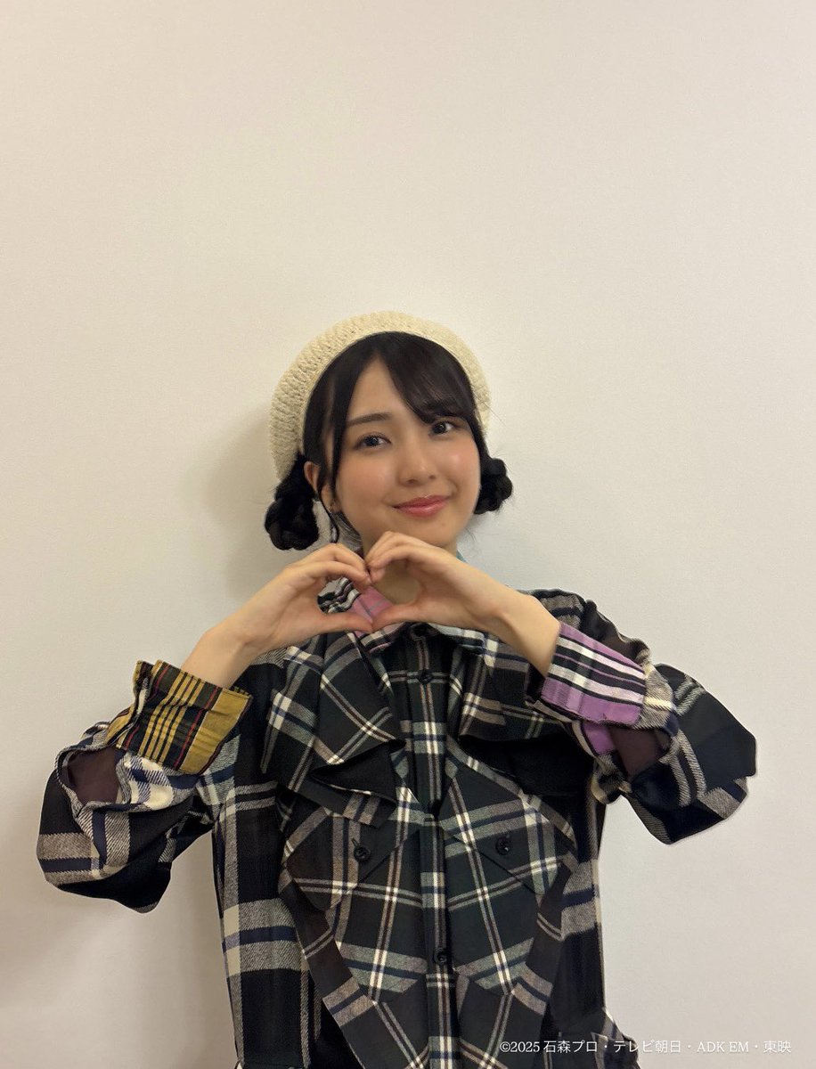 堀口 真帆 & Staff tweet media