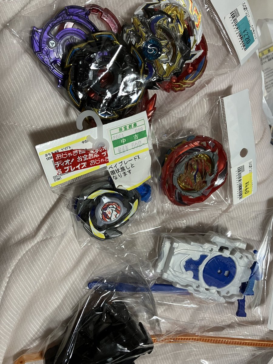らら大先生*_/ tweet media