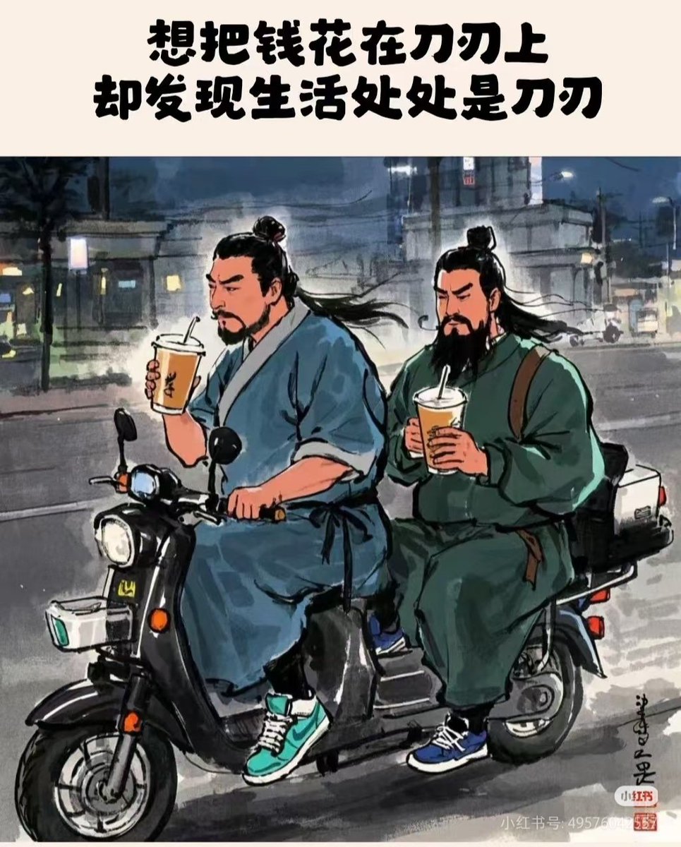 想要忘记(冲粉10000 诚信互粉） tweet media