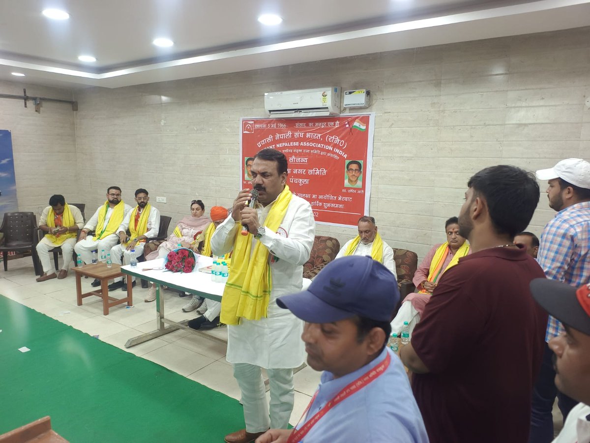 Kanwar Sanjay singh (राज्य मंत्री स्वतंत्र प्रभार) tweet media