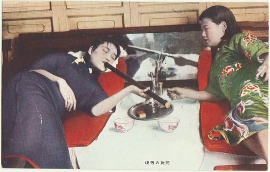 asiainww2's tweet image. May 5, 1936: Japan and its territories lead the world in per-capita drug use, per League of Nations data. Empire runs on more than force. #WW2 #OnThisDay