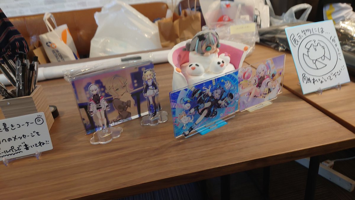 toppoさまおまとめ4点 トッポ (@toppo1018toppo) on X