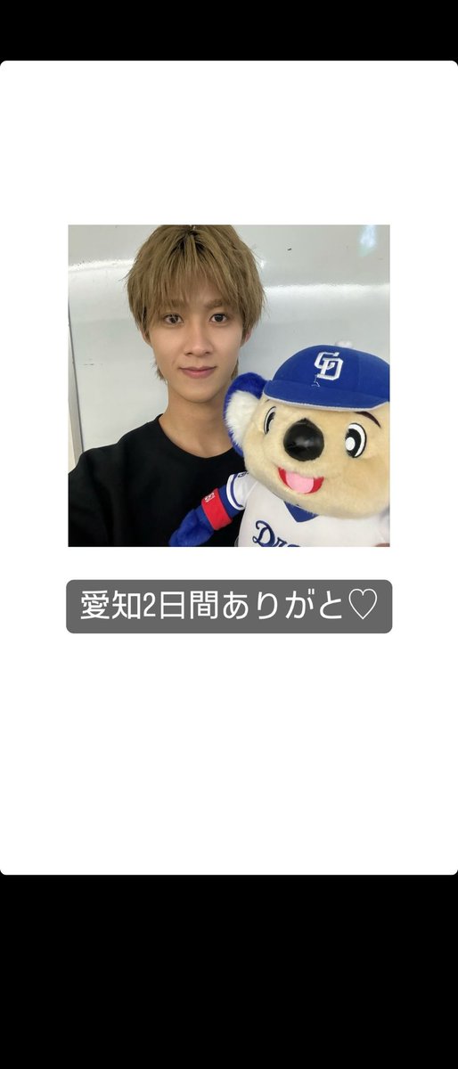 かぼちゃさん👼🏻 tweet media