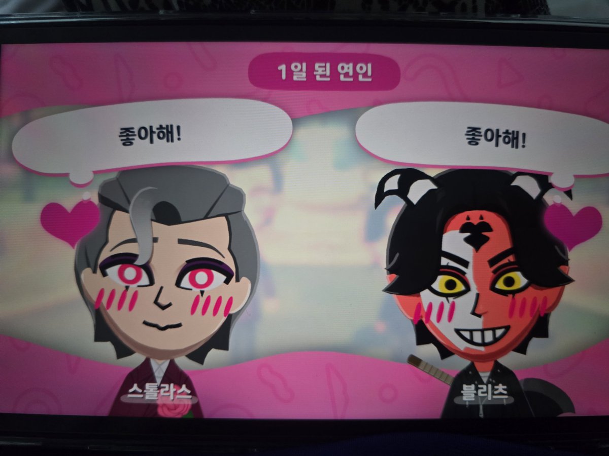 메이시 tweet media