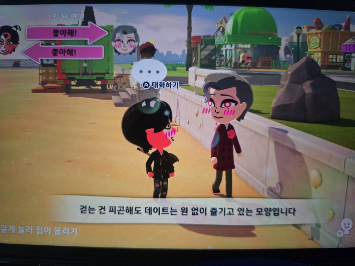 메이시 tweet media