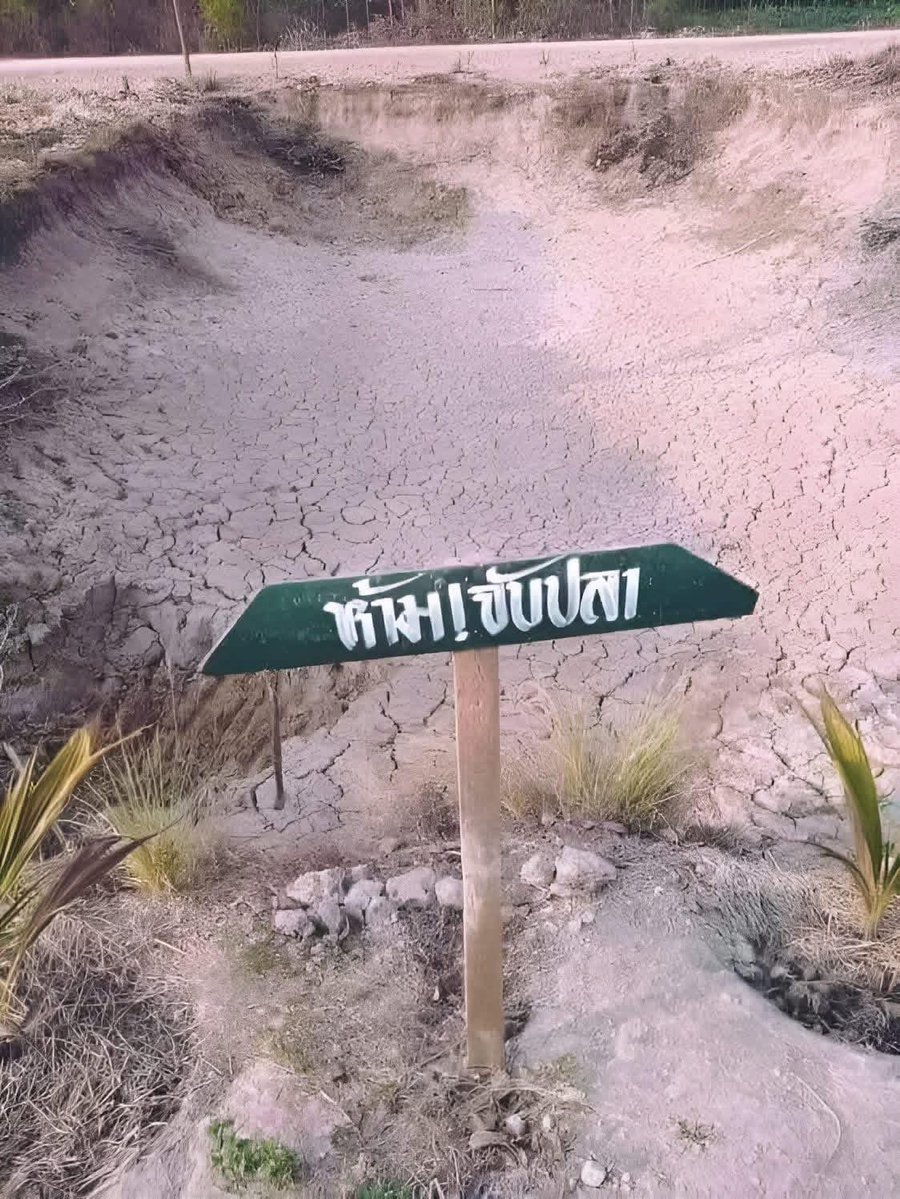 sukkho19's tweet image. เตือนแล้วนะ😁😁😁

#haha  
#อารมณ์ดี
#ตลกขำขำ