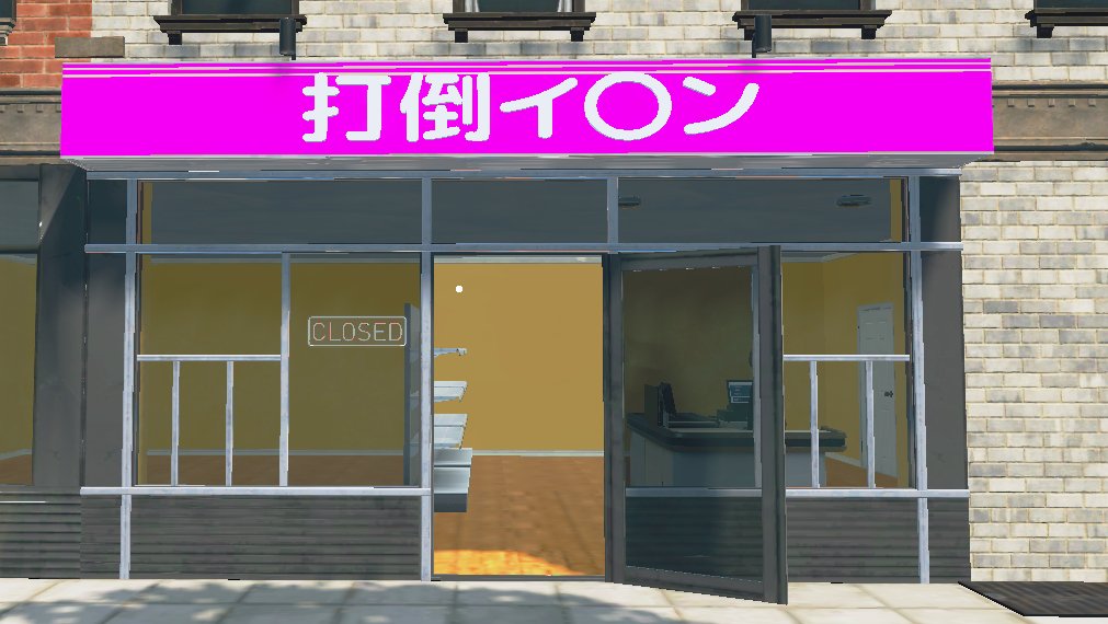 ナスです@野菜系Vtuber tweet media