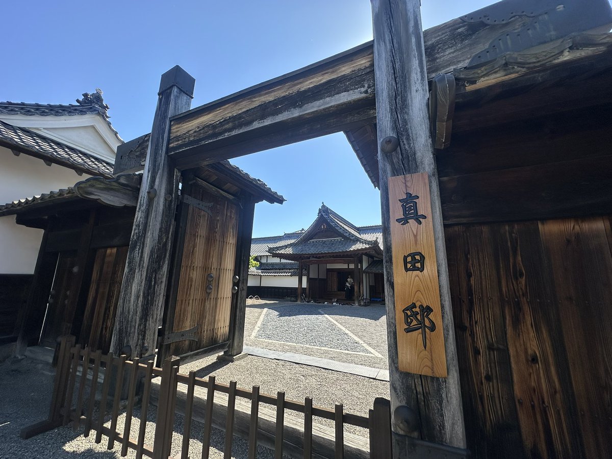 Ra_SEED_'s tweet photo. 松代よかったわ、、
松代城（海津城）も川中島の戦いの最前線って事もあって、近くに山本勘助の墓あったから初めて行けたわ
武田から真田に城主移って、真田色強かつまたのも良すぎた
泊まって散策したい場所だわ https://t.co/KWPjuZ8fog