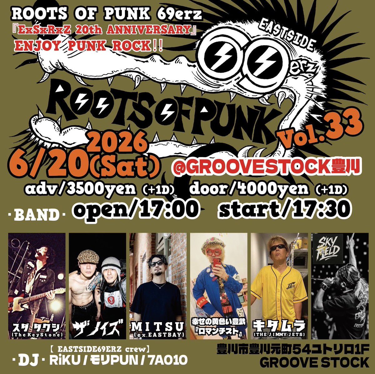 GROOVESTOCK tweet media