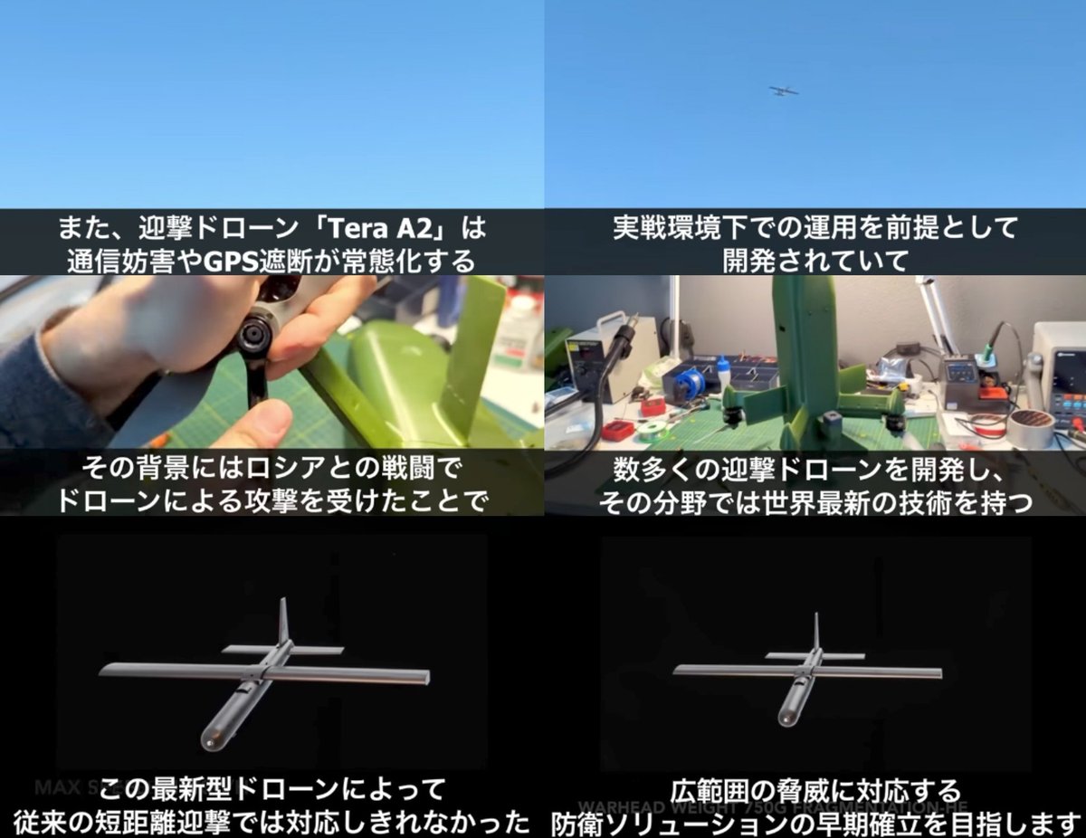 Haruhies tweet media