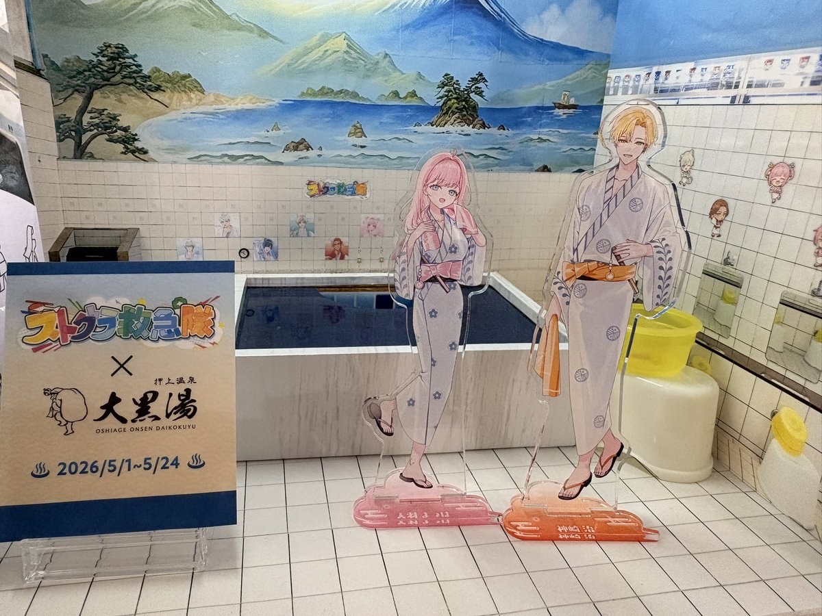 琴乃 tweet media