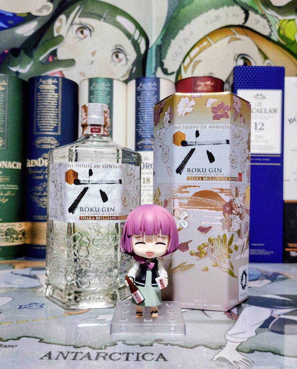 お仕事お疲れさまでした。 今日は「ROKU GIN OSAKA BRILLIANCE EDITION