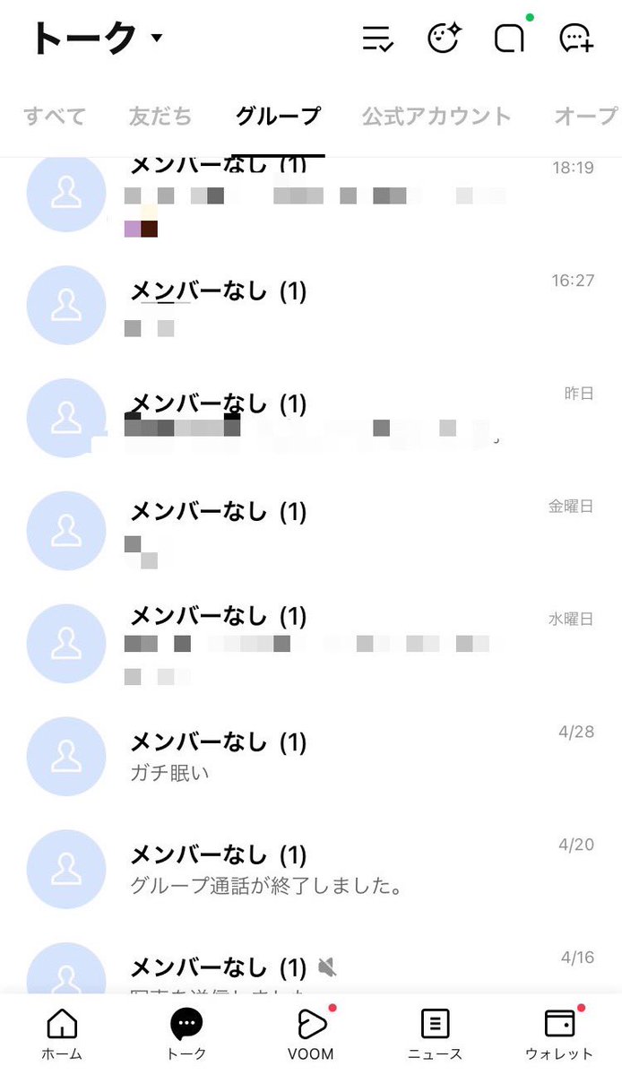 鞠巴-Mariha tweet media