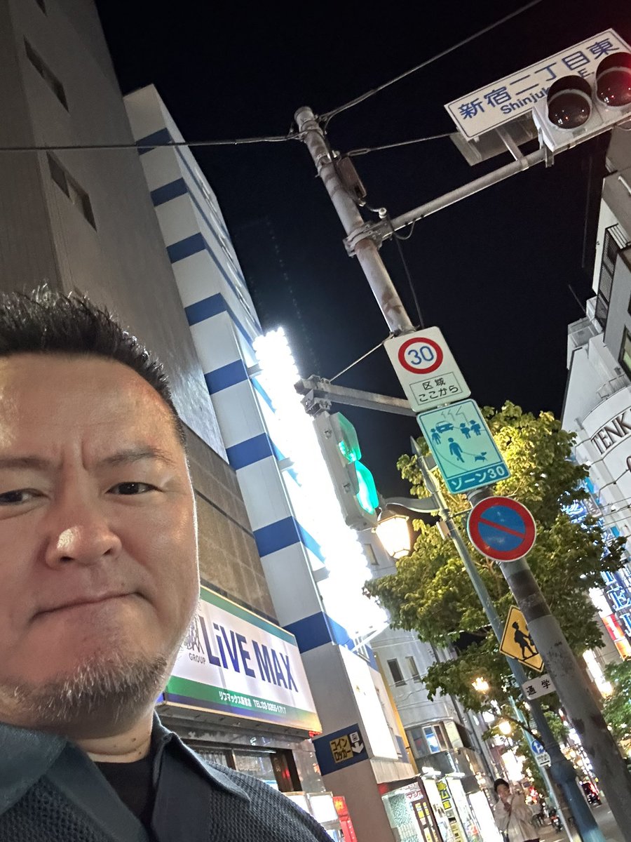 龍ヶ茶器 tweet media