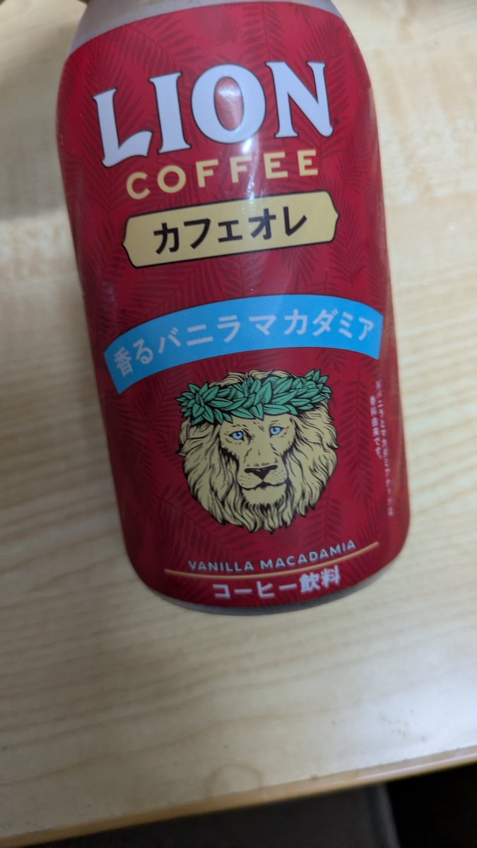 レザリア tweet media