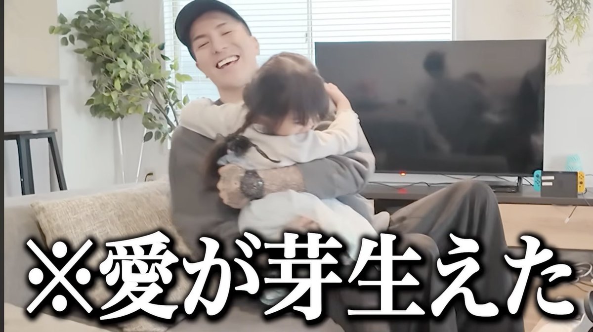 **moe**あだなは反社.. tweet media