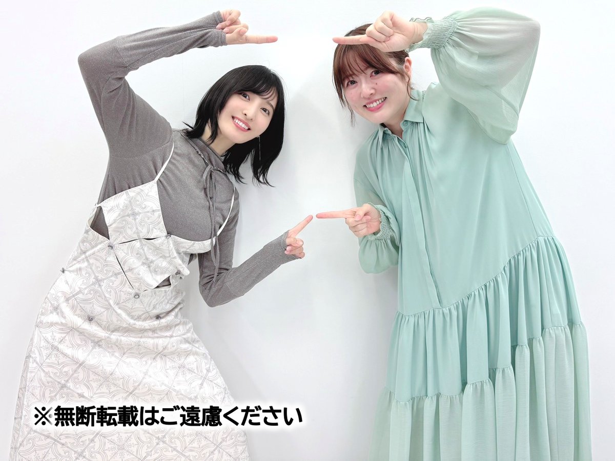 yodan_yurusanai's tweet photo. 第136回放送お聞きいただきありがとうございました！
<#音泉>とYouTubeは木曜日13時更新予定です！

番組では引き続き “ふつおた”をお待ちしています💌 ̖́-

📮yodan@joqr.net

そして #加隈亜衣 さん、代打パーソナリティありがとうございました！

#yodan #joqr #音泉 #日笠陽子 #佐倉綾音 https://t.co/22n4KKCPWN