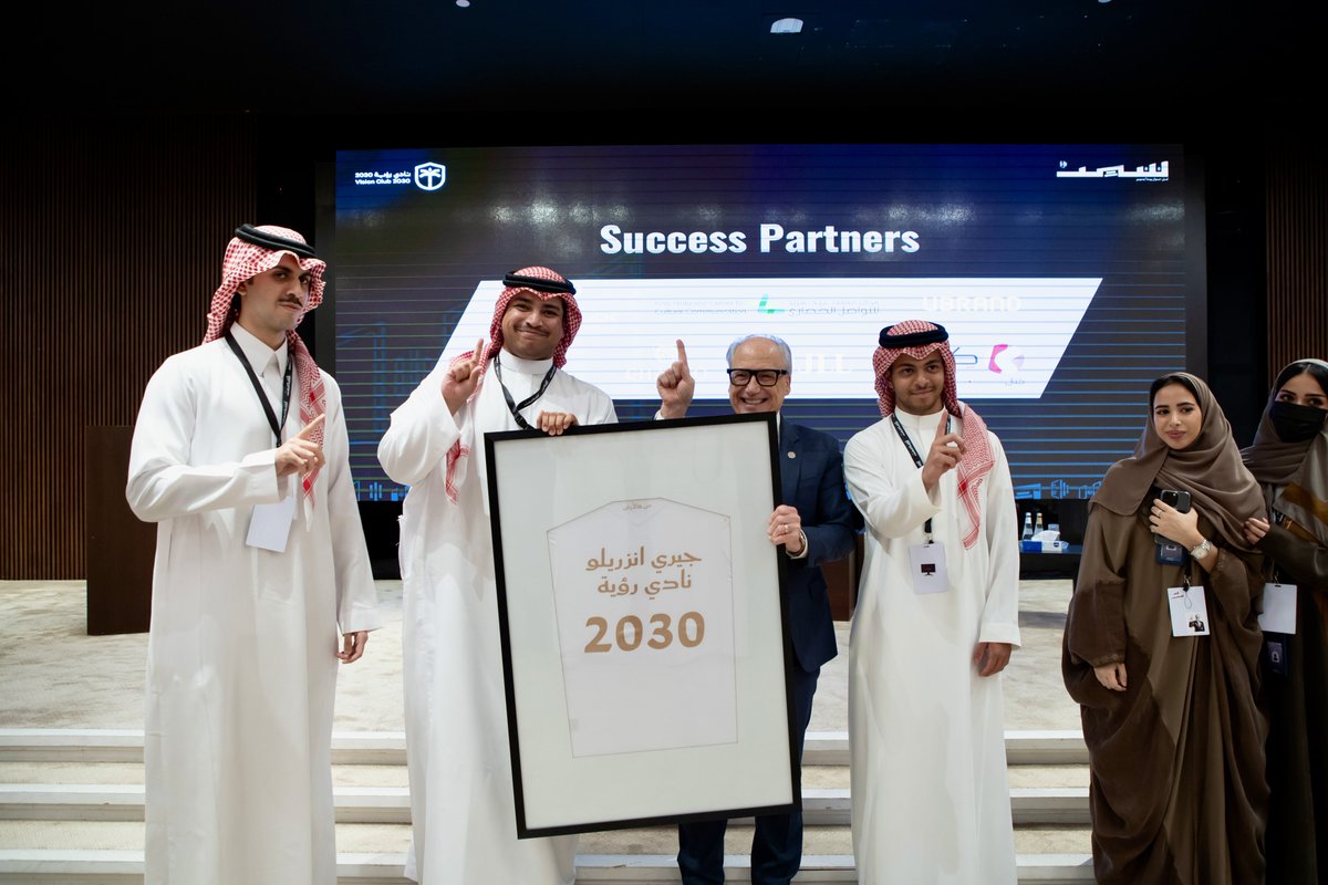 Diriyah Company l شركة الدرعية tweet media