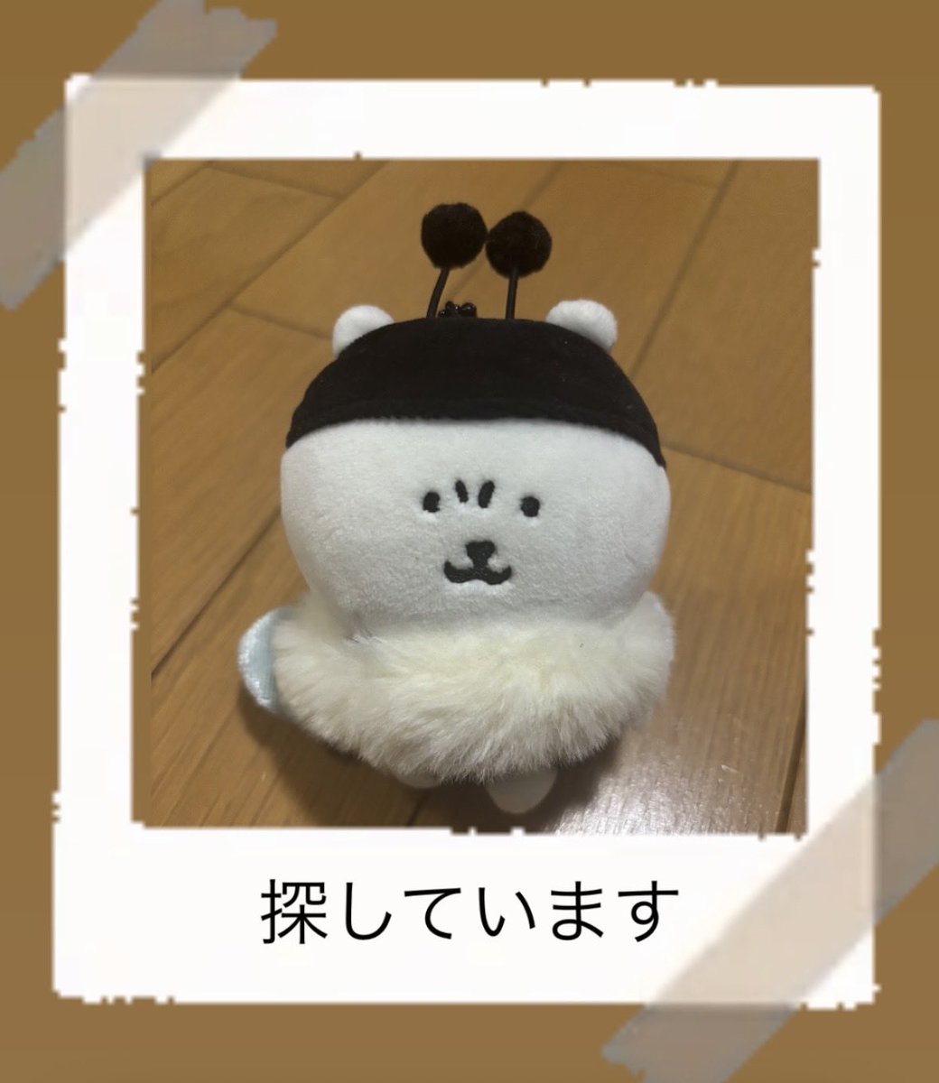 かのん tweet media