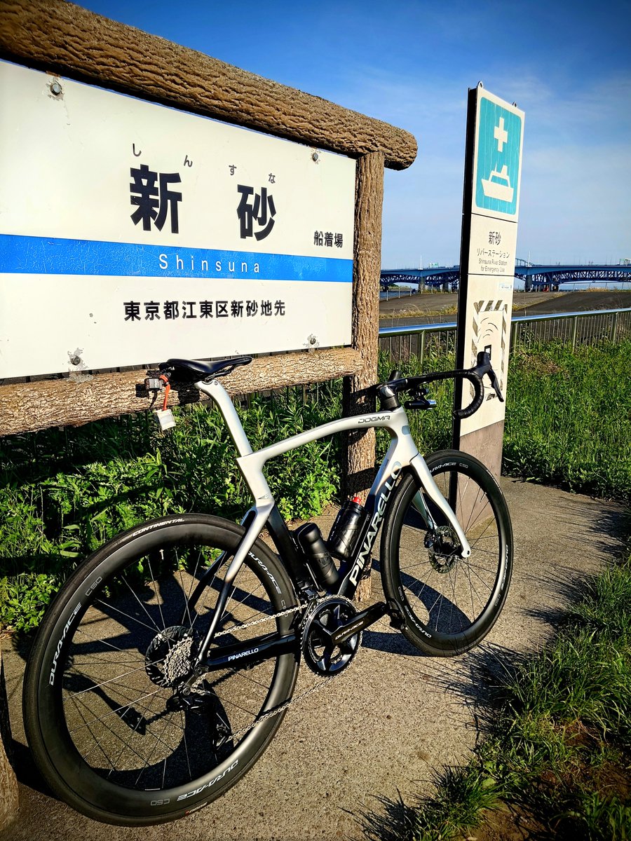 𝟏𝟗𝟑〈一休さん〉 (@Bicycle193) / Posts / X