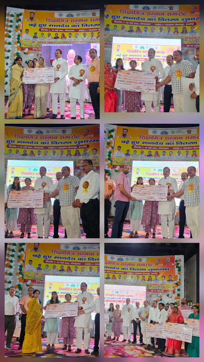 Madhvendra Pratap Singh Ranu (Modi ka parivar) tweet media