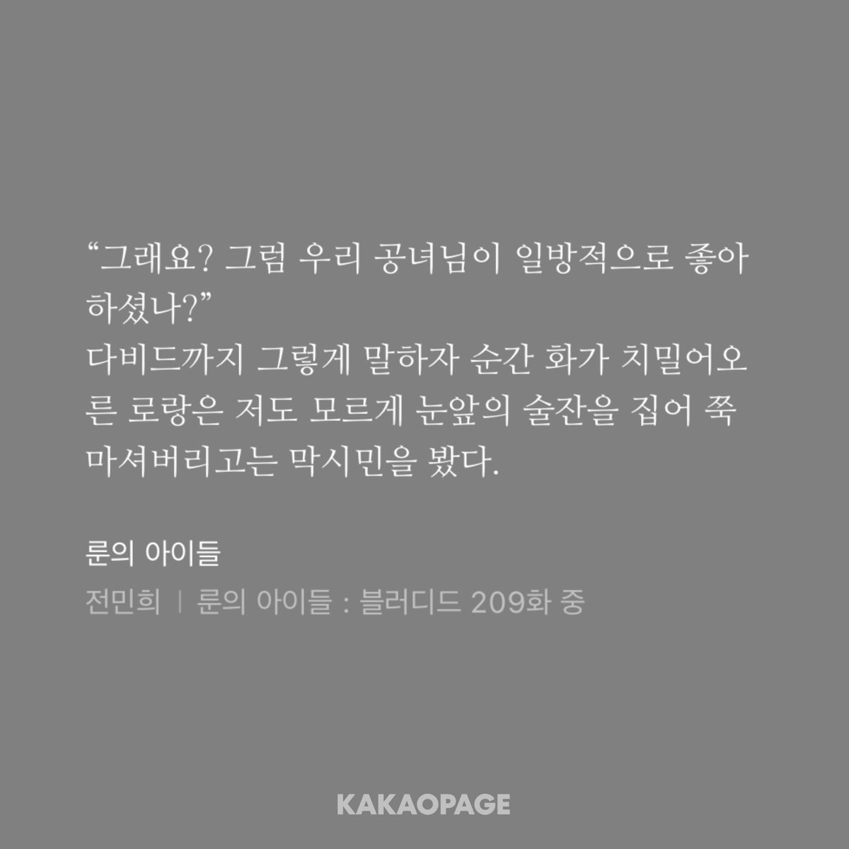 오성 tweet media