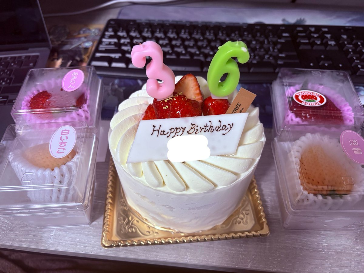 xxxfly04's tweet photo. 昨日はお誕生日🎂
日付変わった途端ケーキとともに大粒苺が沢山出てきた🍓🍓
神戸でカフェランチしてからチルクラシックコンサート🎵
夜は心斎橋の天ぷらとワインのペアリング🍤🍷
楽しい美味しいでよき誕生日でした
ありがとう😊 https://t.co/GrimsOFges